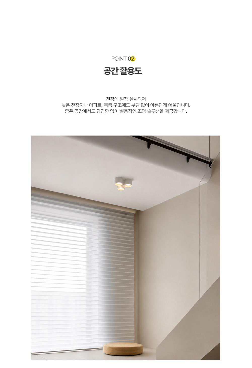 LED 쓰리링 직부 15W 주백색/4000K