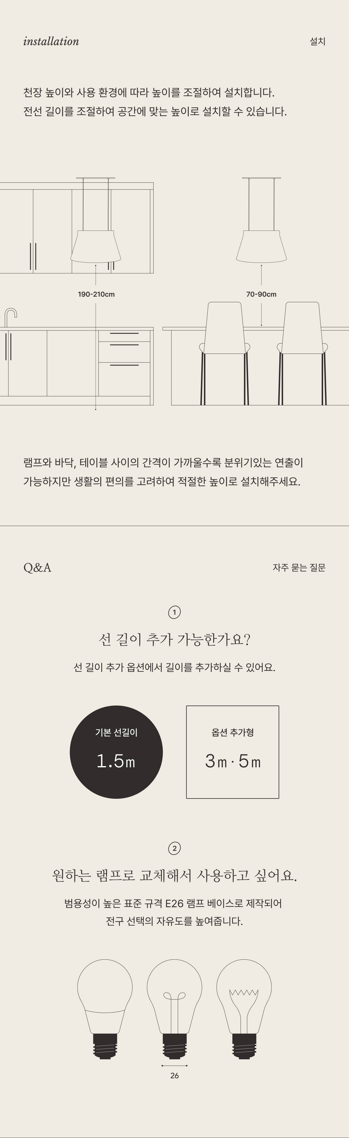 보나키아 마릴린 1등 P/D [화이트,그레이]