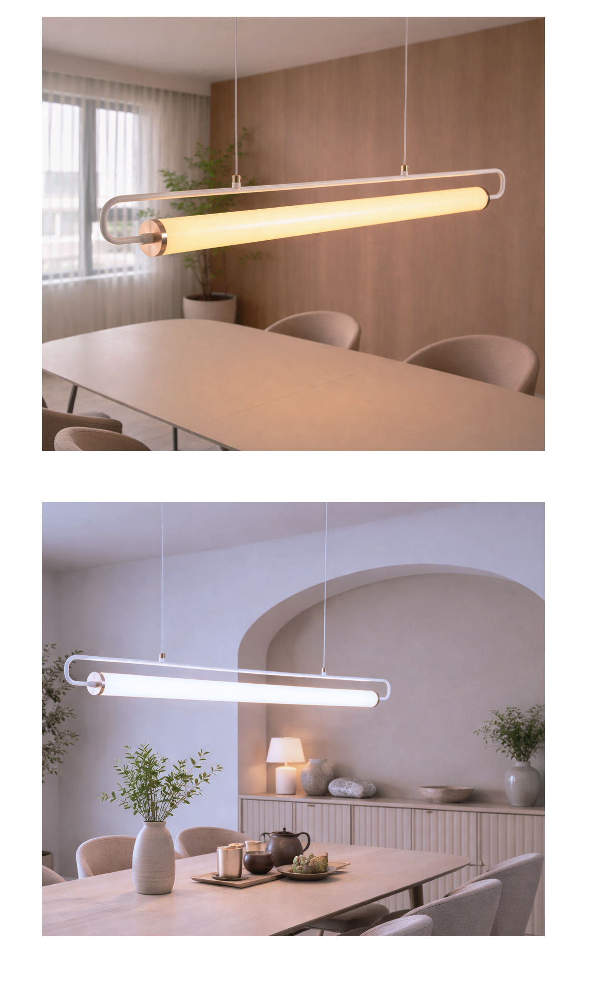 LED 세이아 색변환 25W 팬던트 조명