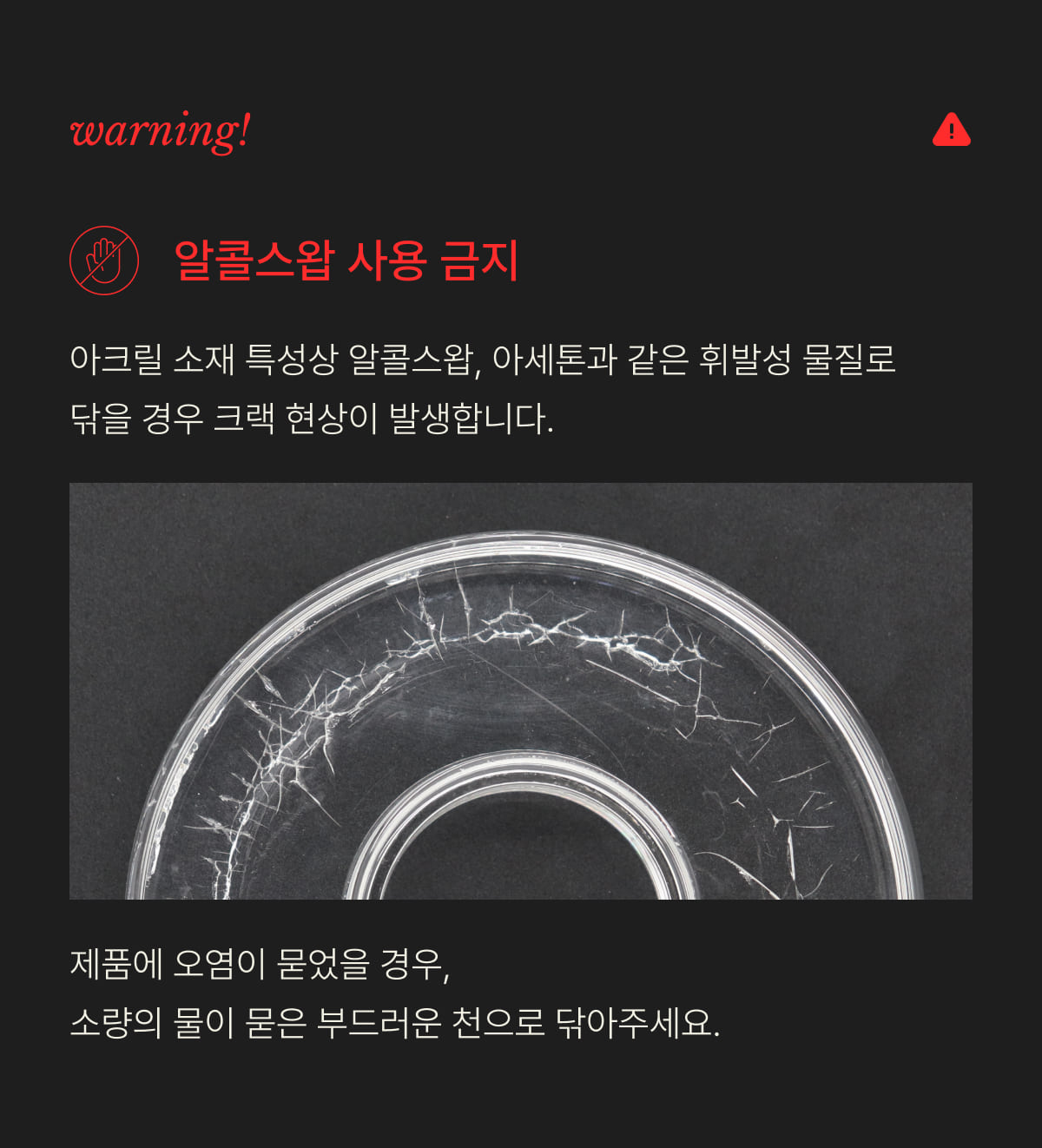 LED 보나키아 론드슬림 벽등 5W
