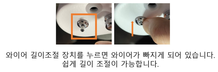 LED 헤이즈 팬던트 1200mm 사이즈 [30W]
