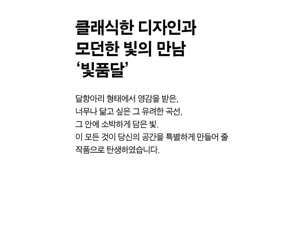 악세사리 상품 이미지-S2L12