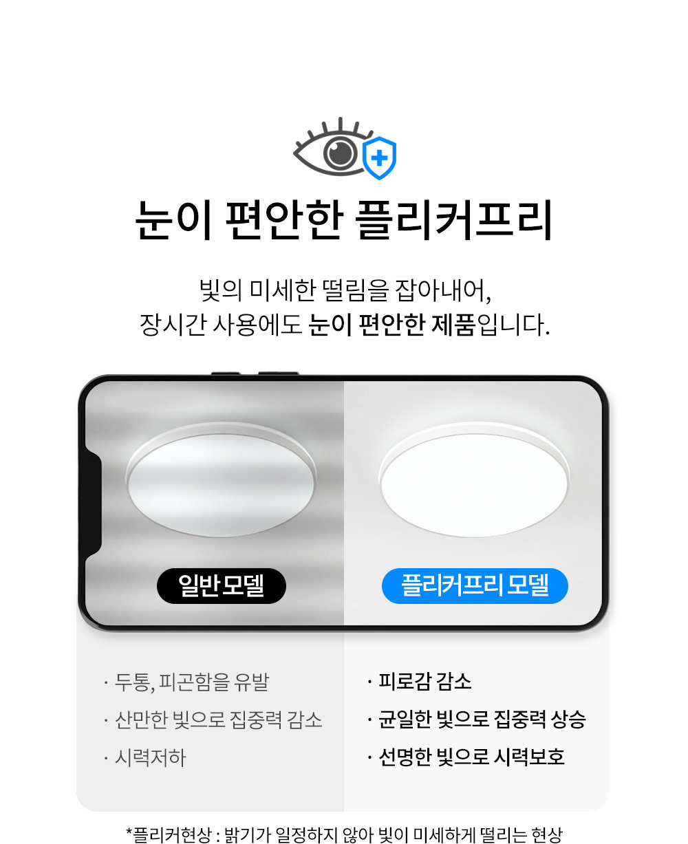 LED 머스크 지중등 5W 전구색