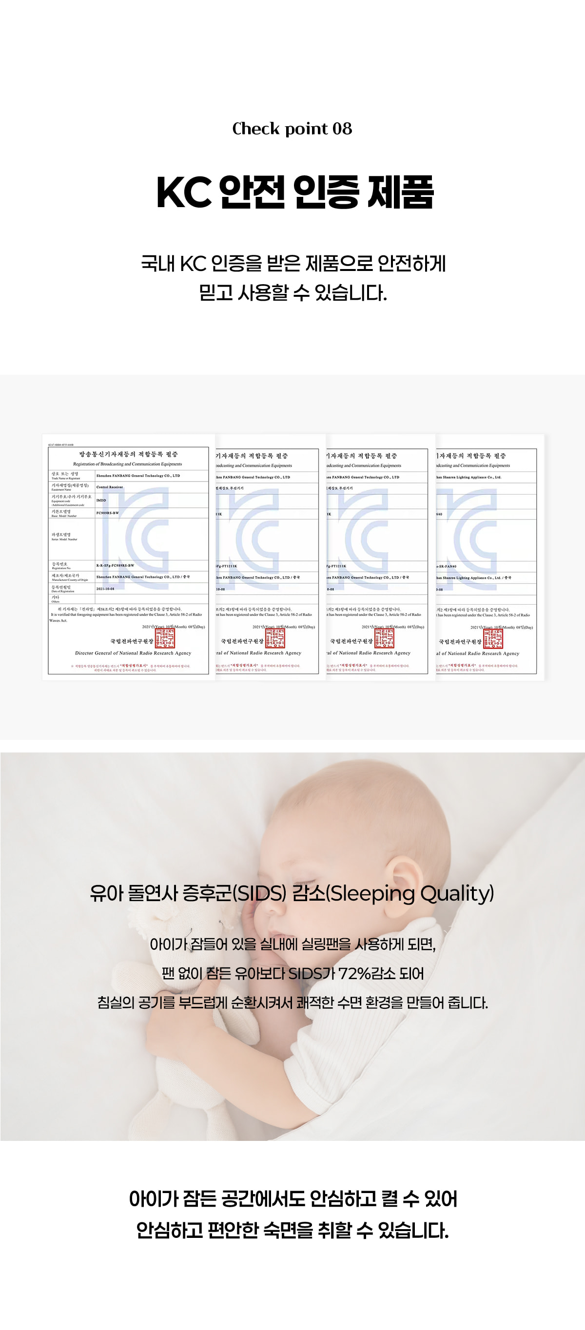 몬트에어 실링팬 [Ver.1/Ver.2] [42인치/52인치] [일반형/LED 조명형]