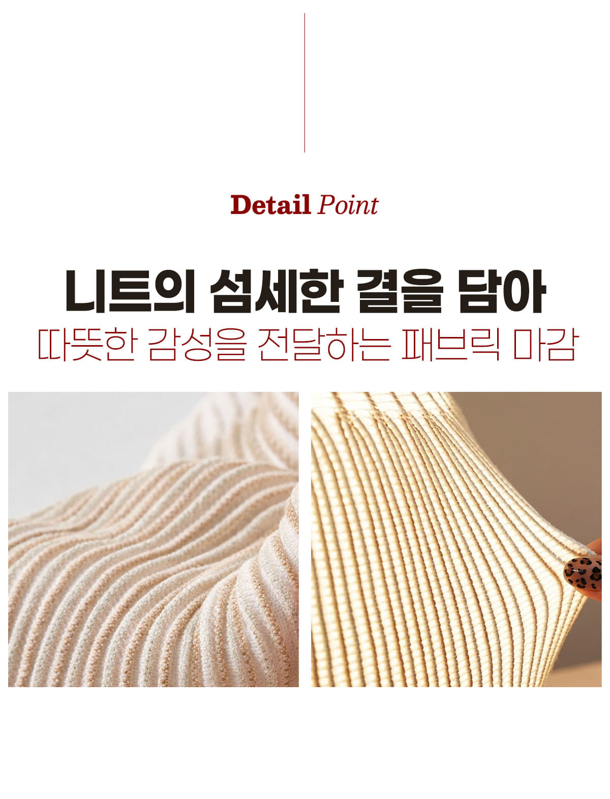 아르베일 5등 인테리어 조명 [A타입/B타입]