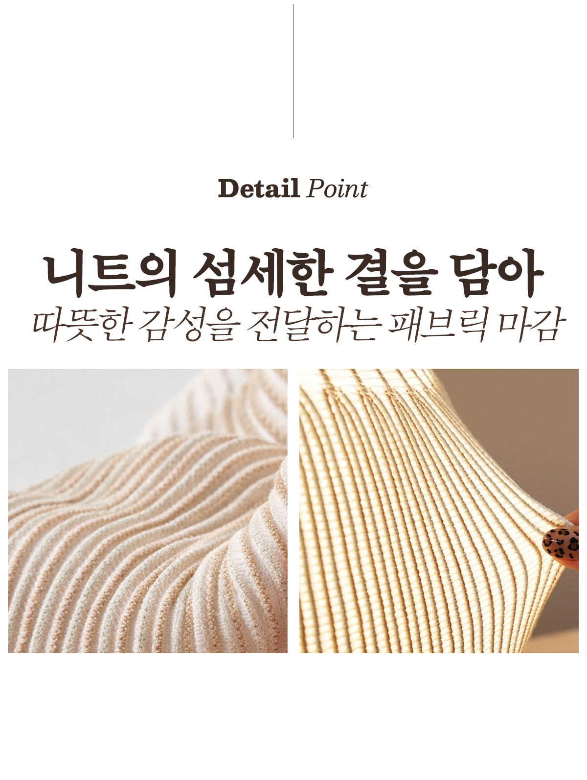 아르베일 5등 스탠드 조명 [단스탠드/장스탠드]