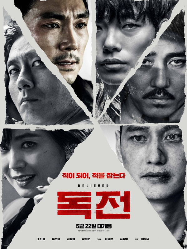 10e5844dae350.png