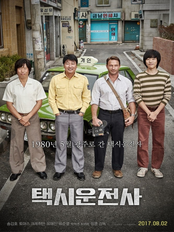 4e04596faca7a.png
