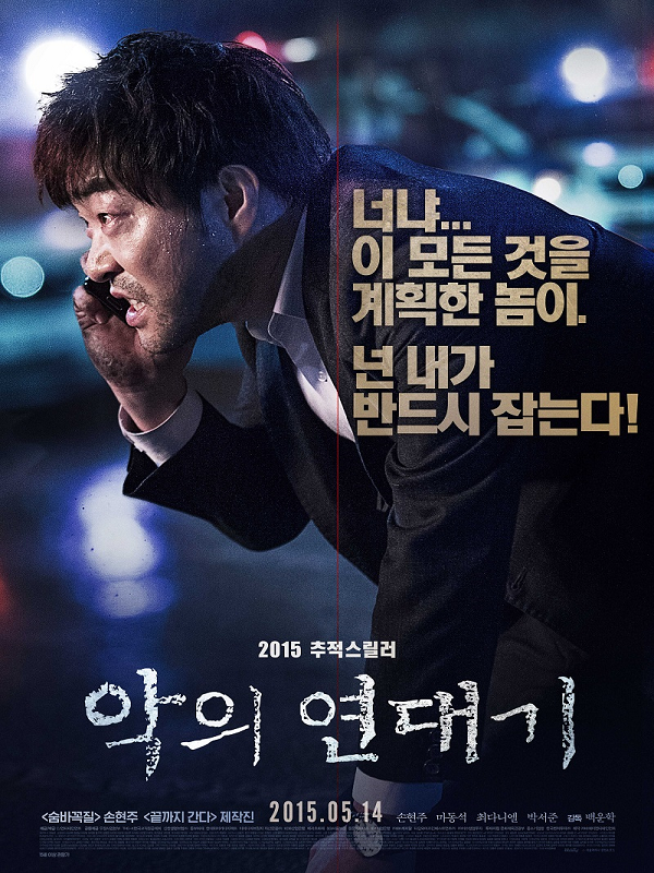 53ea38977a534.png