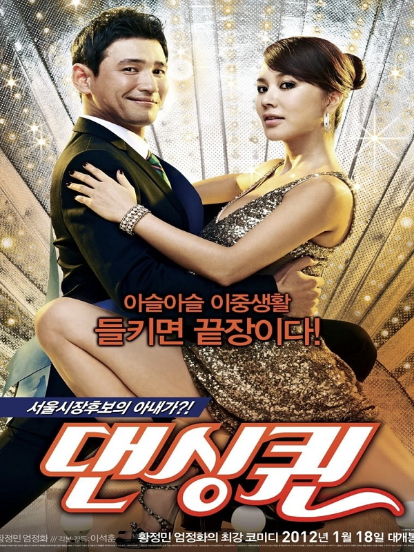 d1ec425454018.png