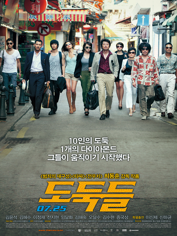 e2fc4103cebe1.png
