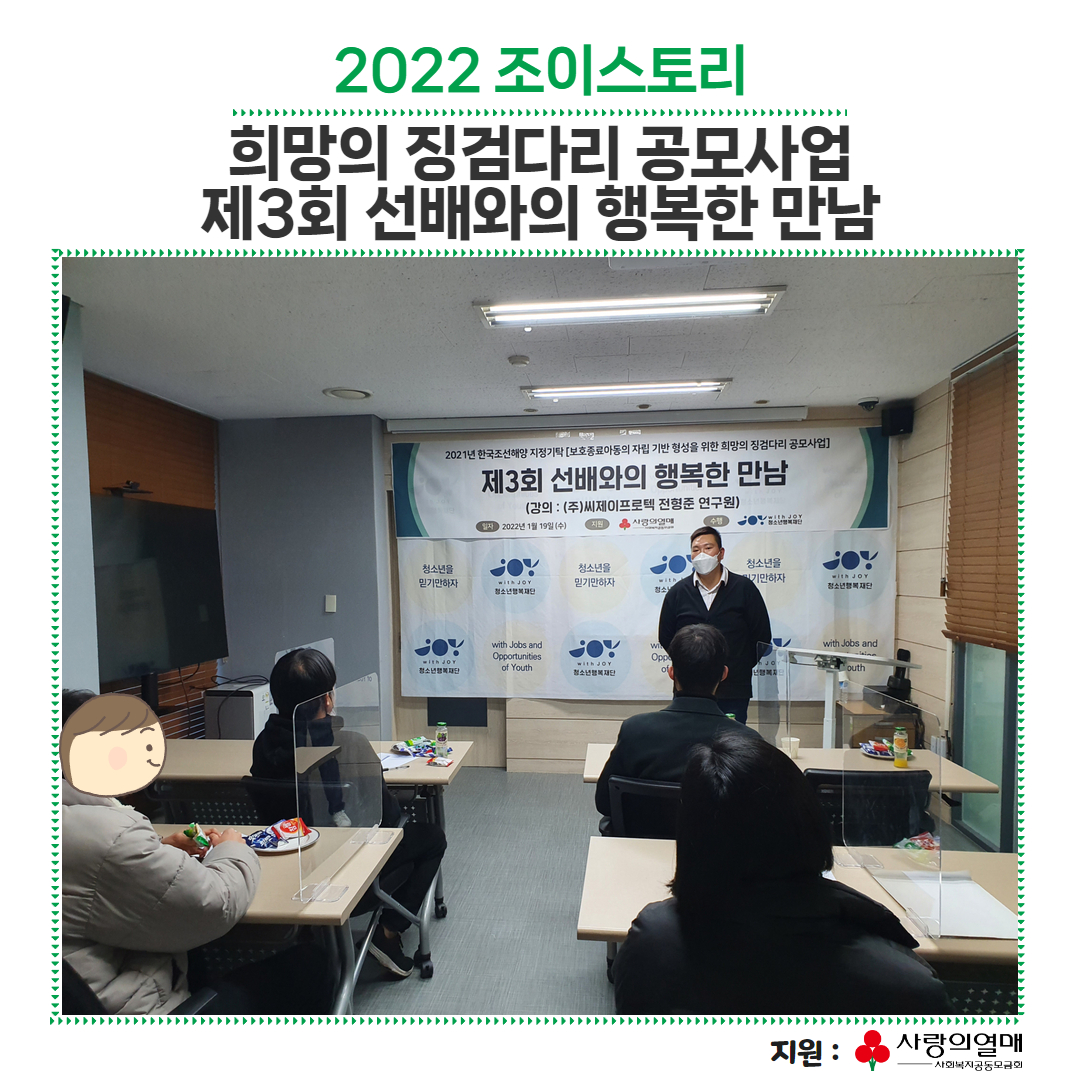 223ea3380d666.jpg