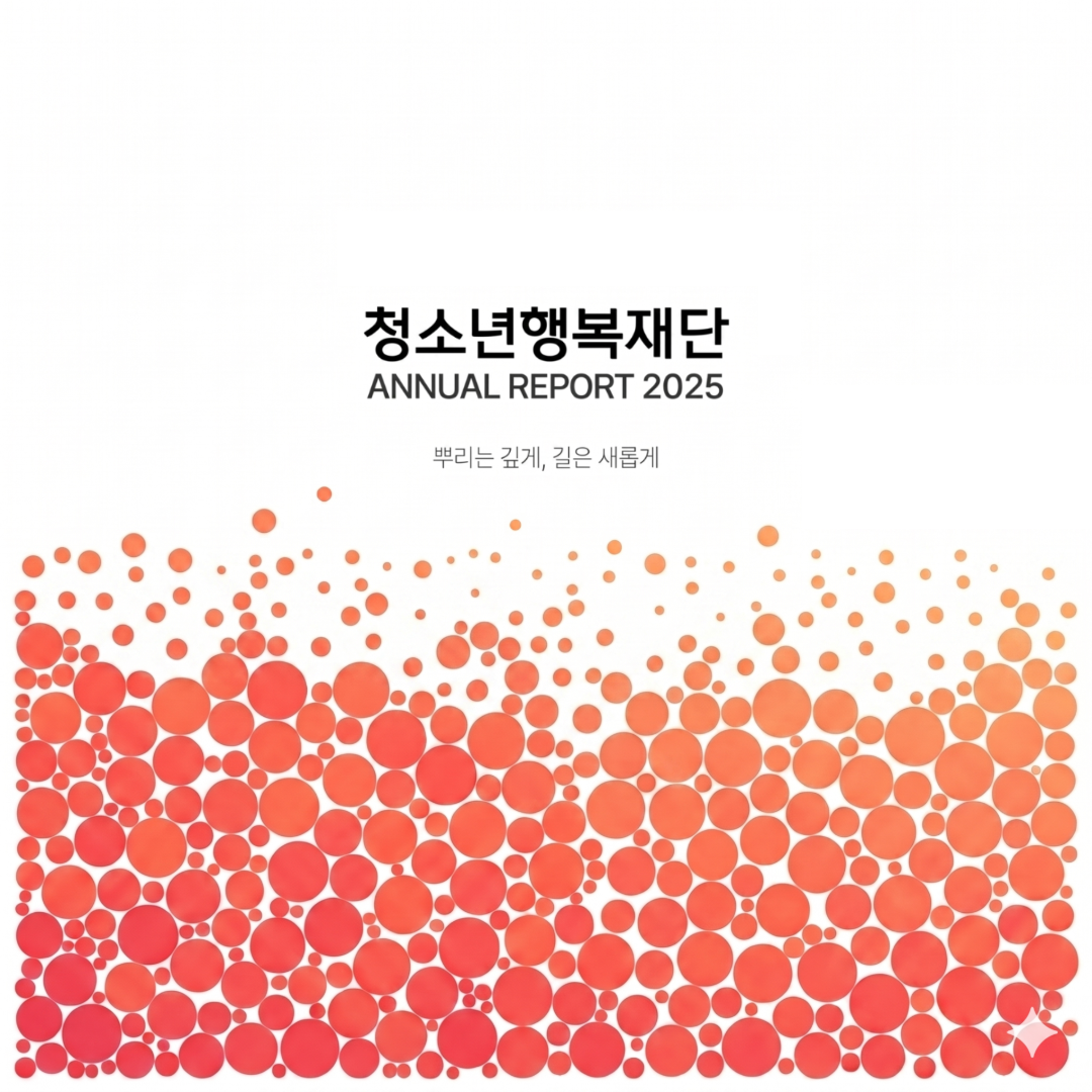 5f7d66d672f05.png