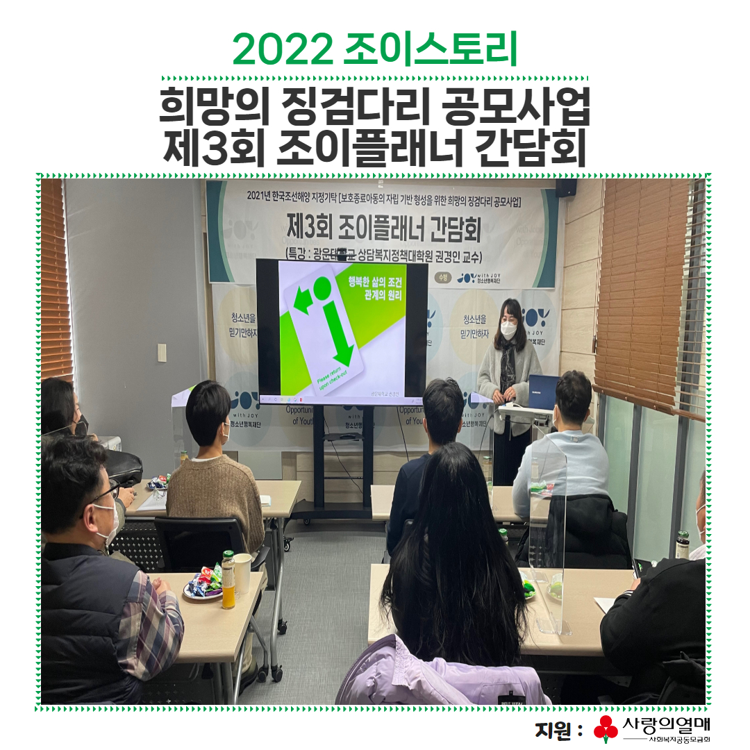 751fe4b6cc019.jpg