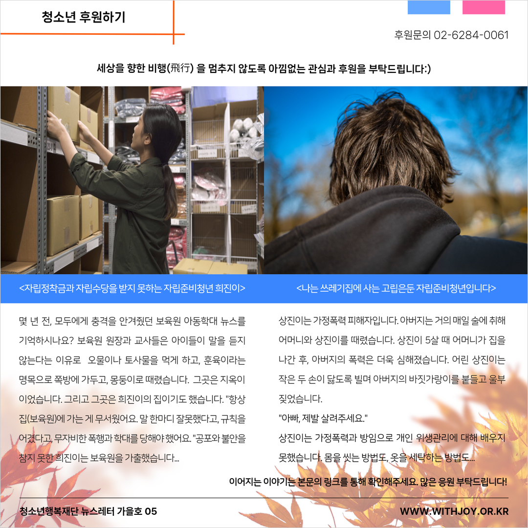 9ff93776a546b.jpg