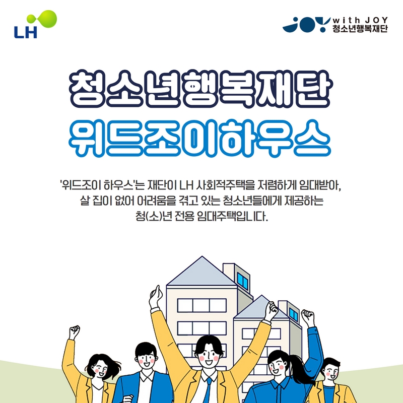 fe43422ab9a6f.jpg