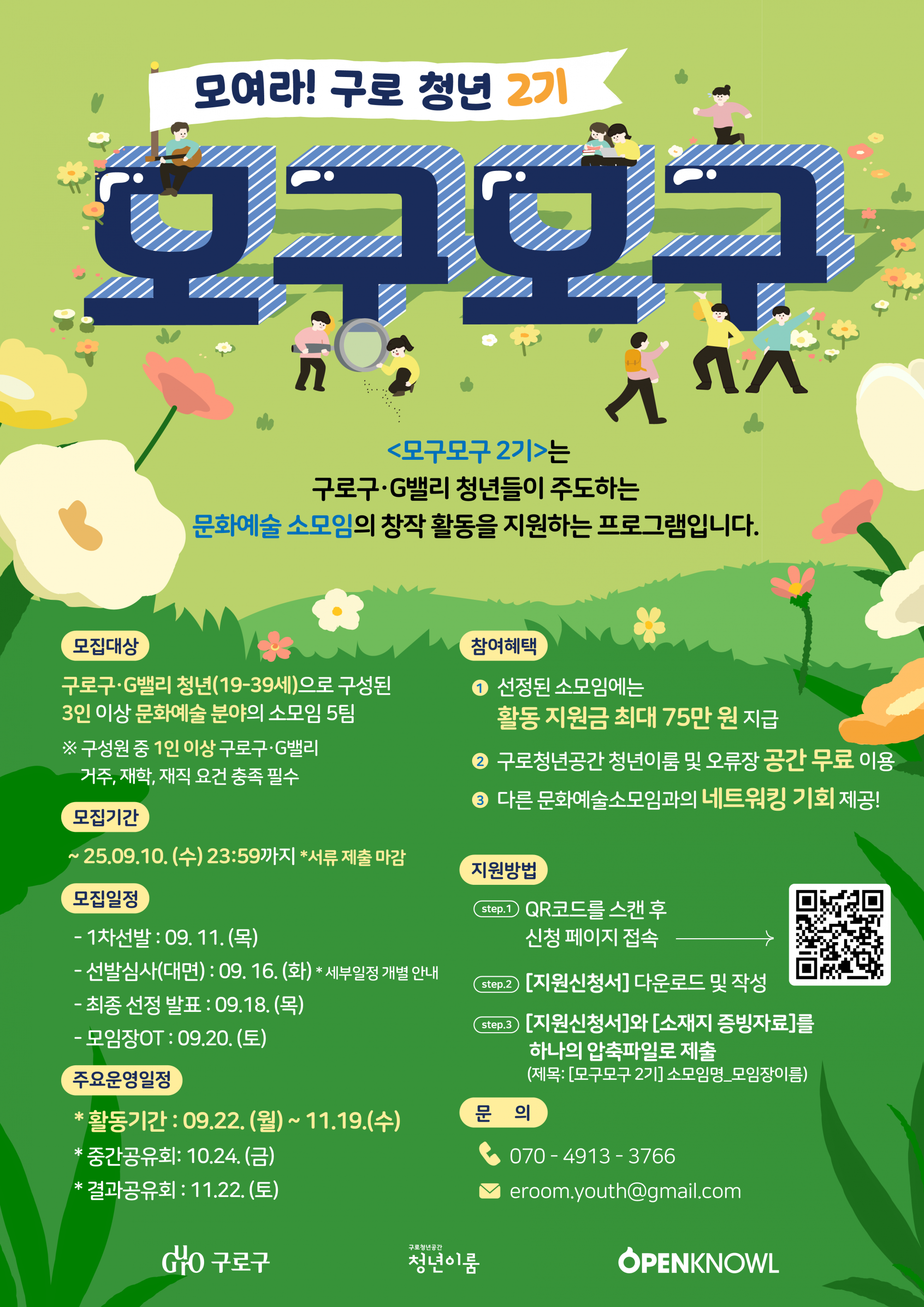 1da60ccf50a31.png