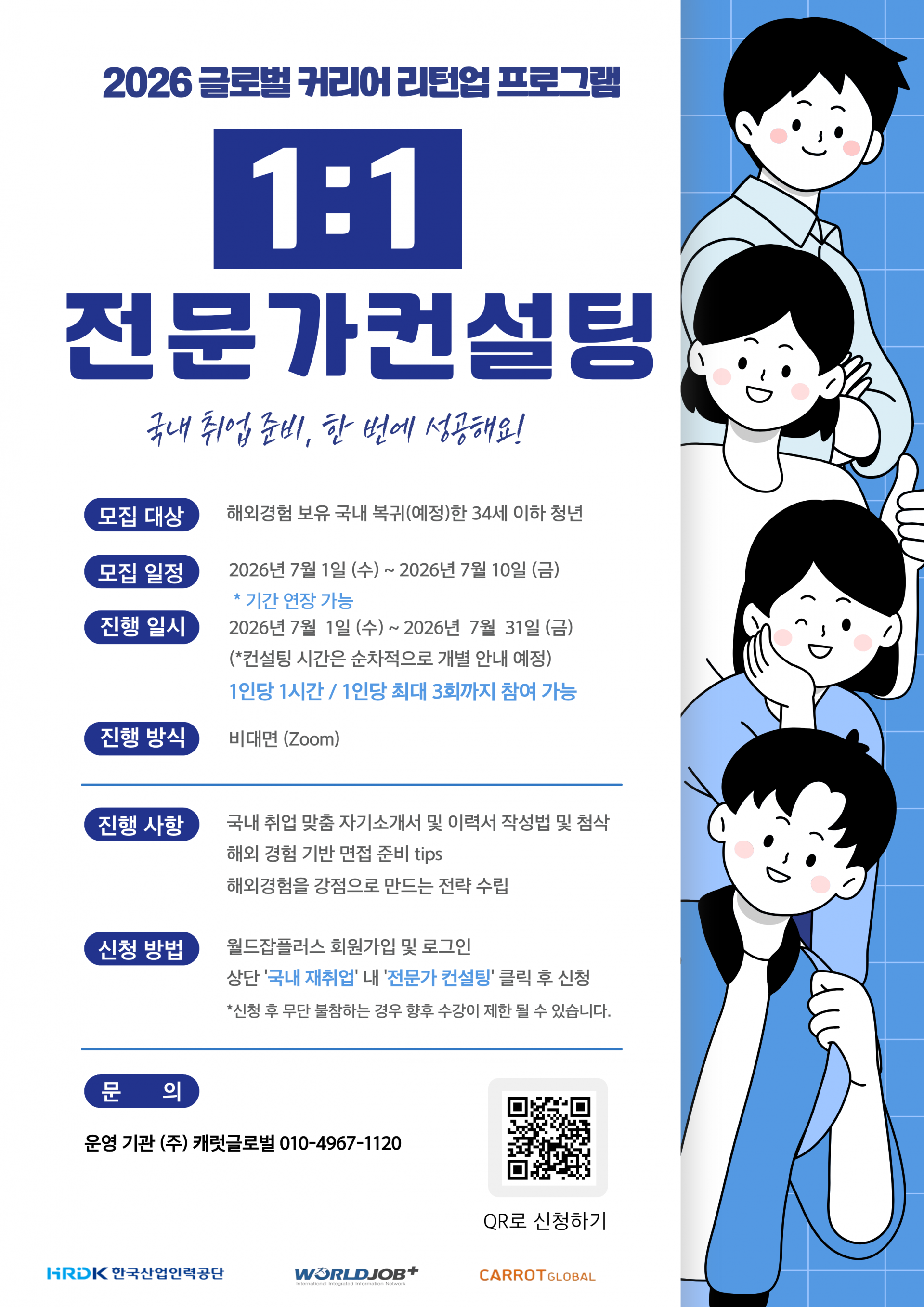 21e0ddf310696.png