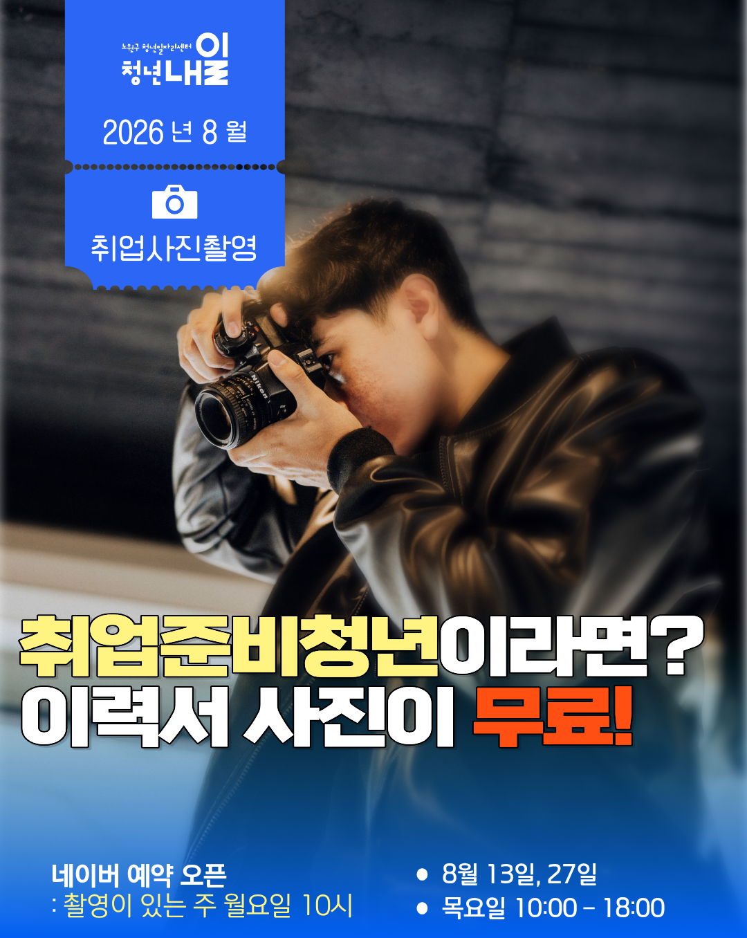 2a52fd9456c58.png