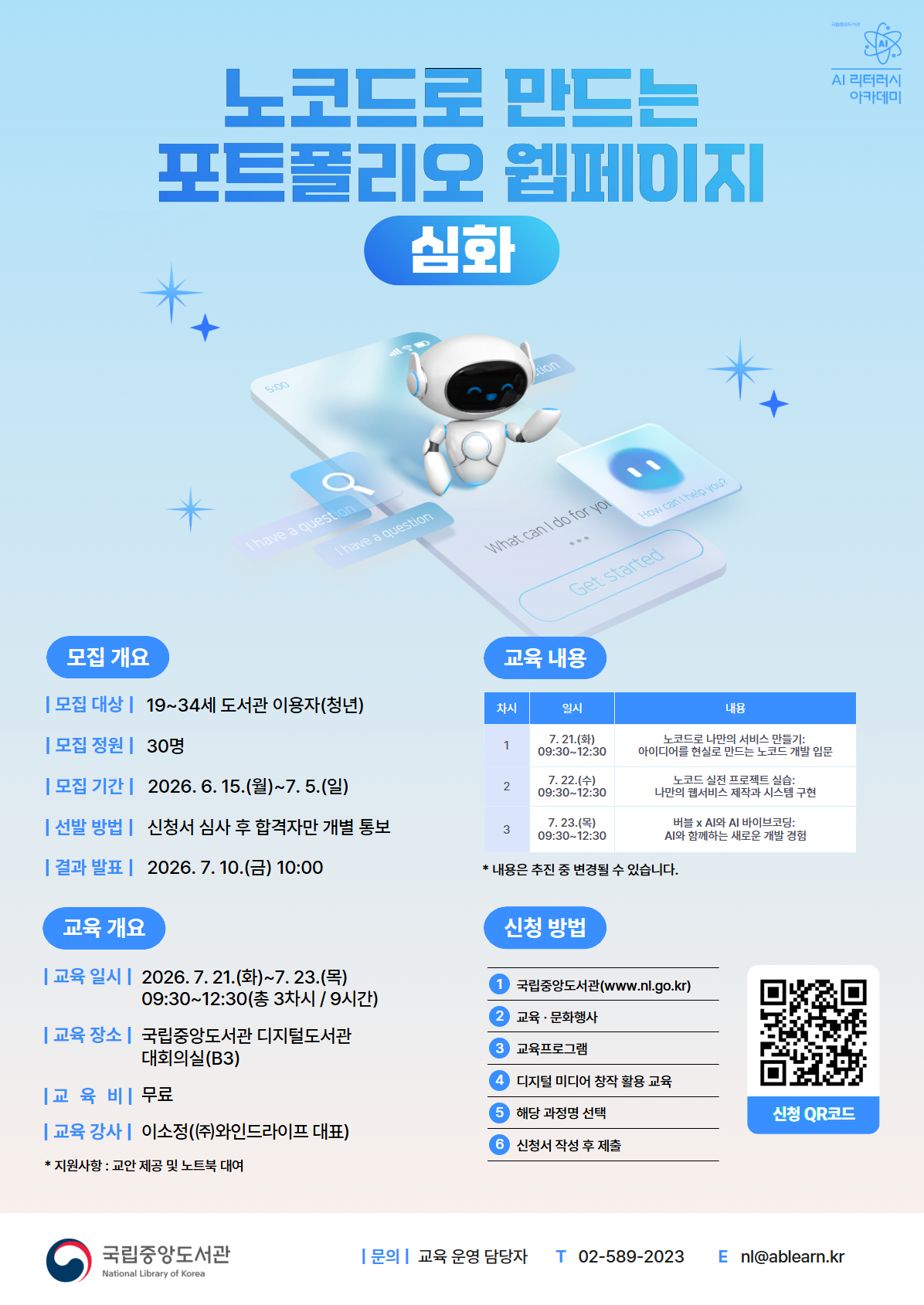 34a77c9652ccc.jpg