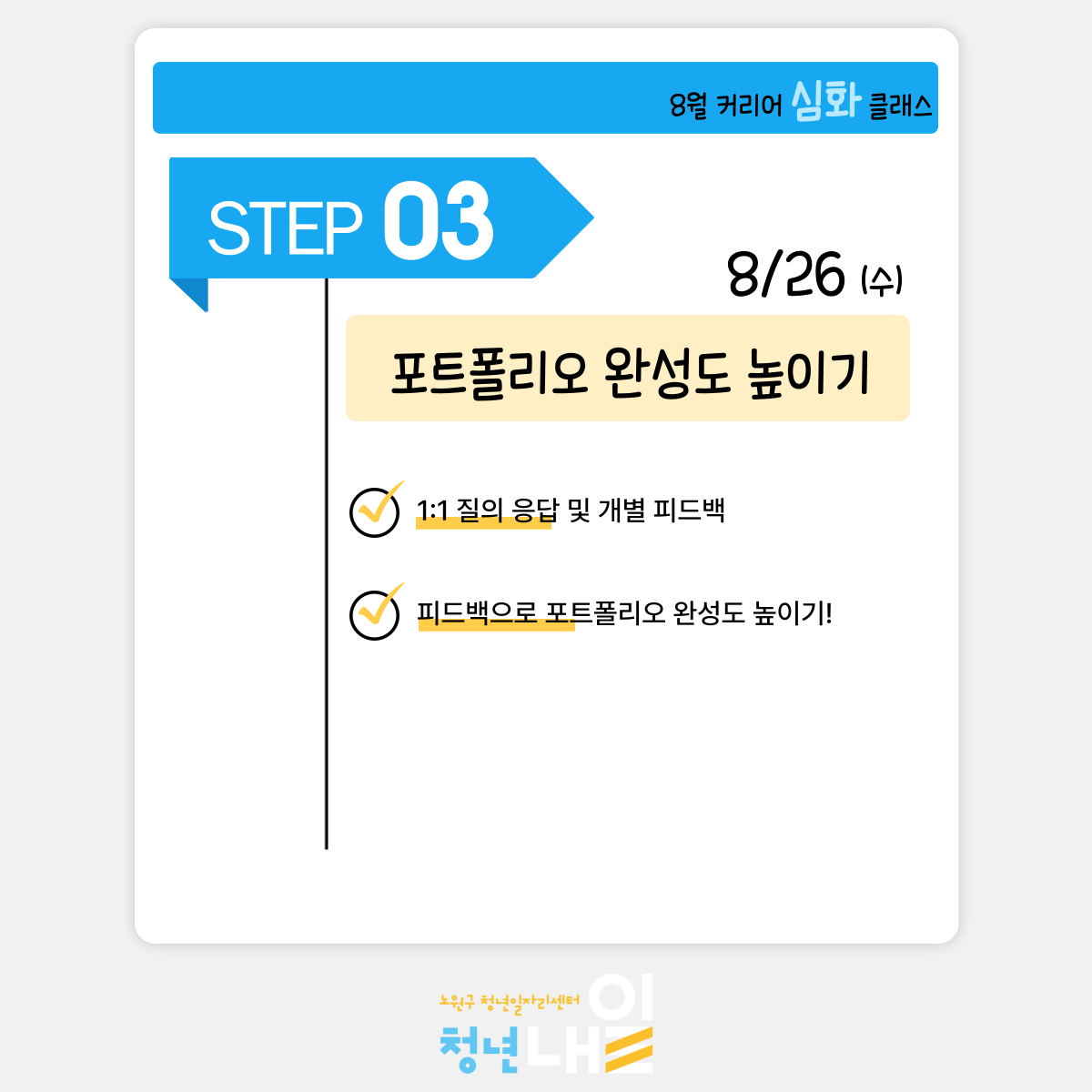38a74658a43ef.png