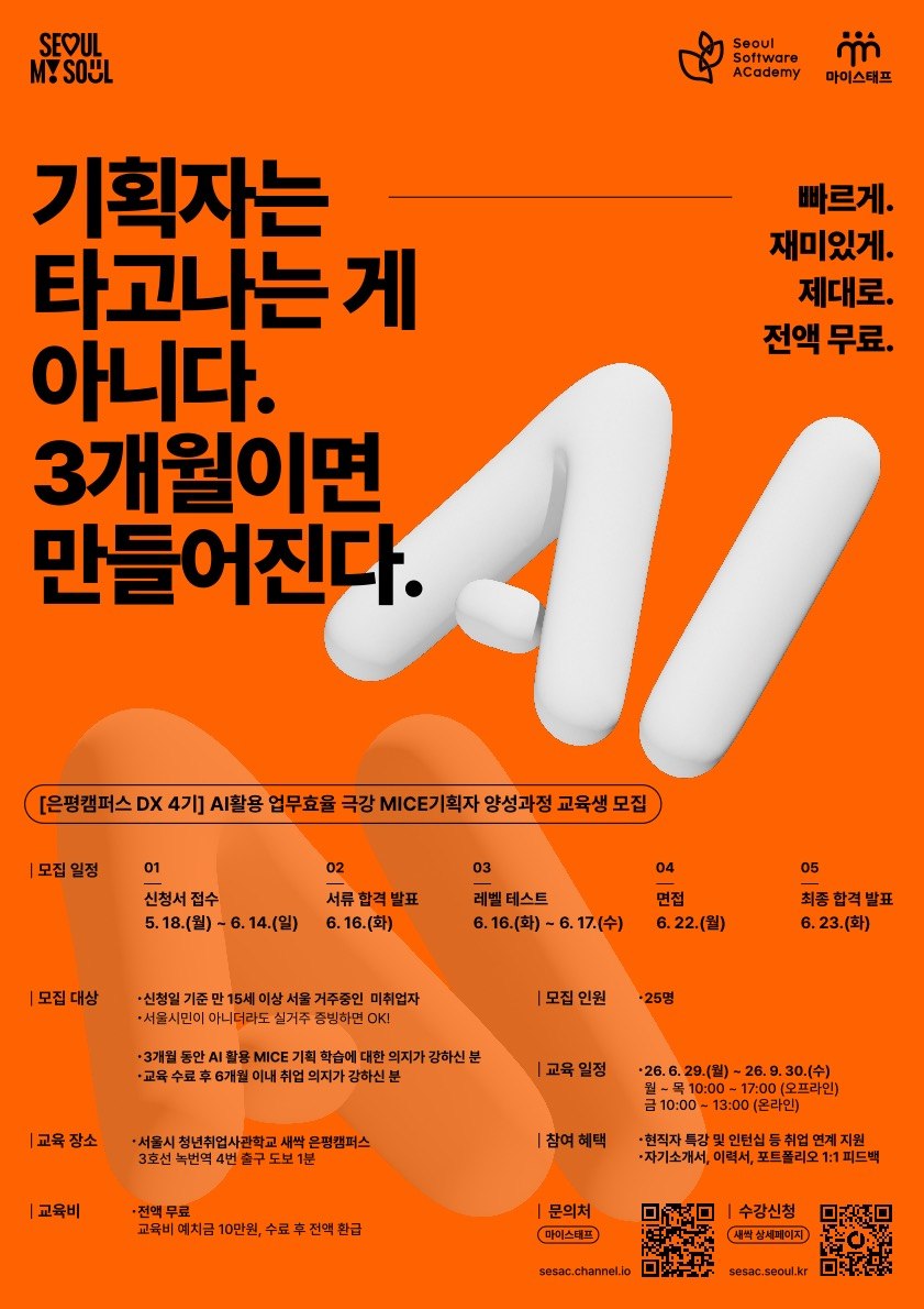 4b3d9083fac80.jpg