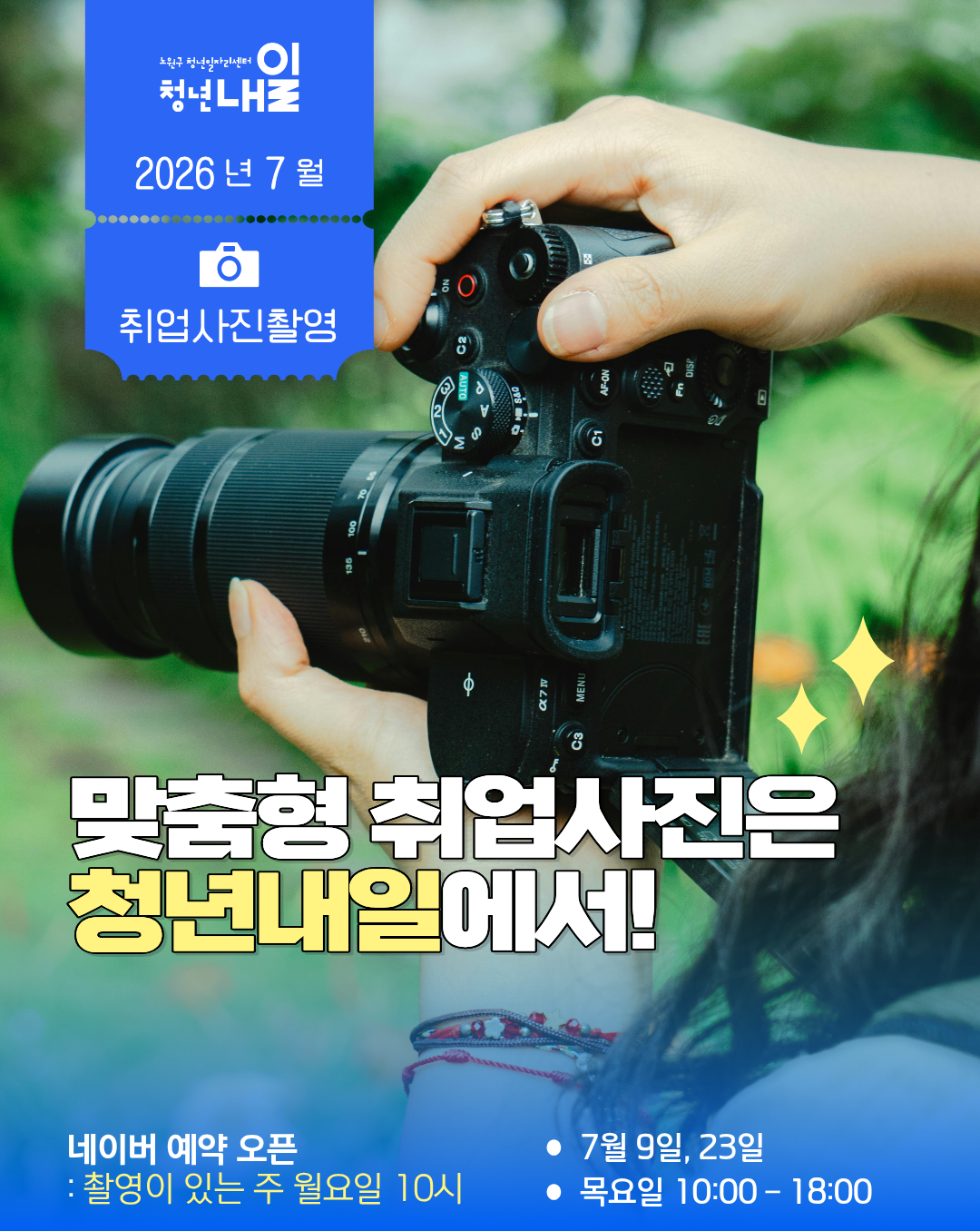 60c28e85c94d1.png