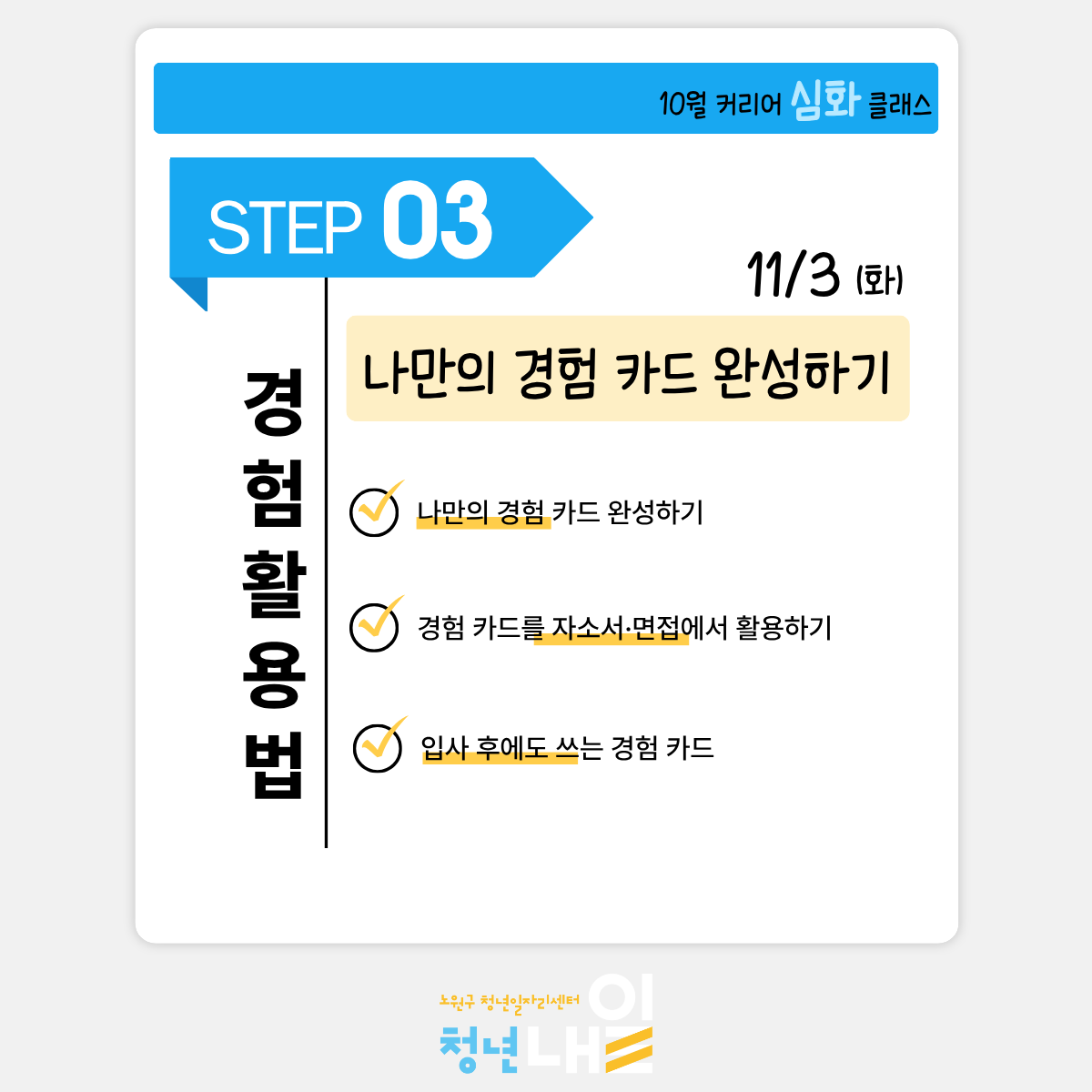 79b2f1e376982.png