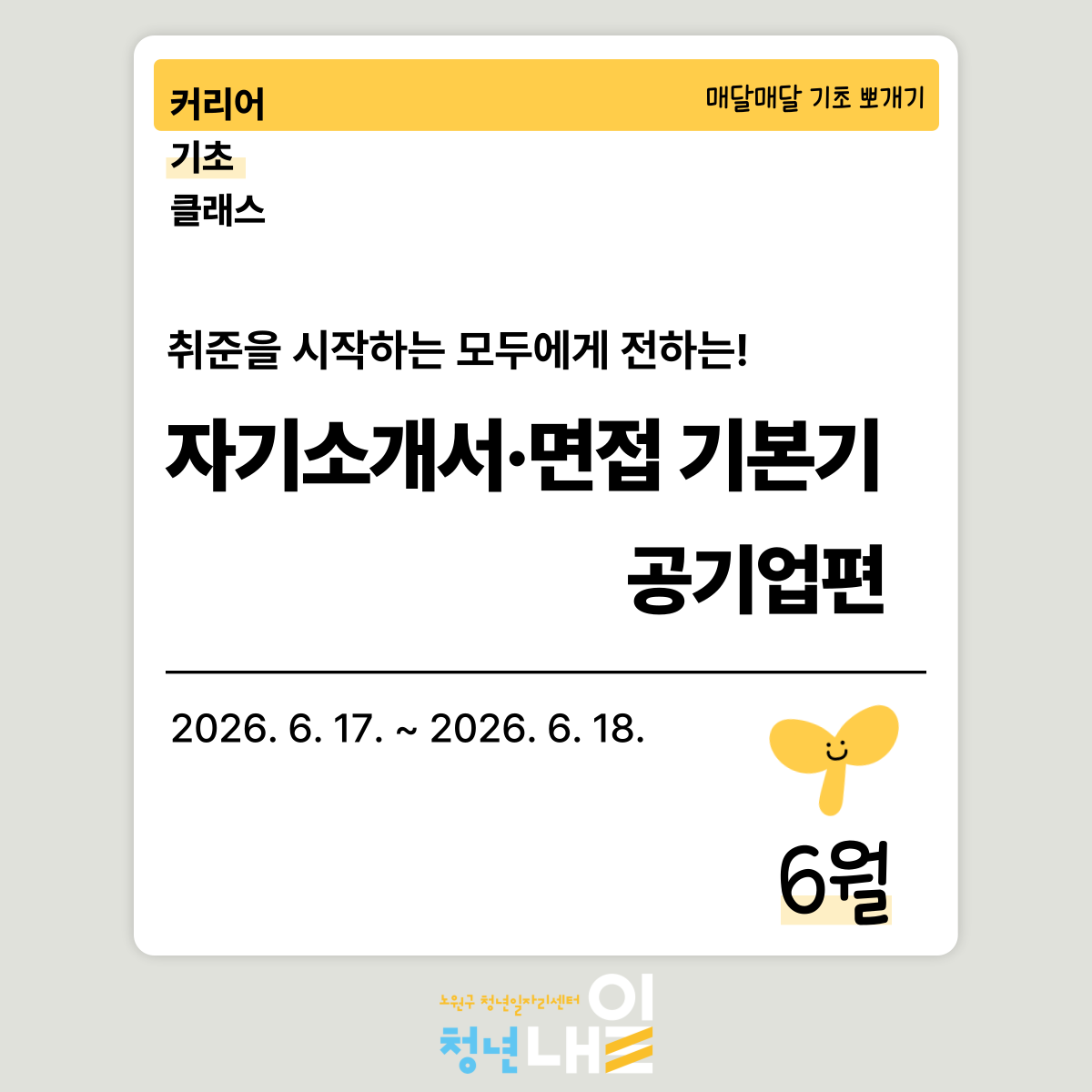 7ecbee8c9299d.png