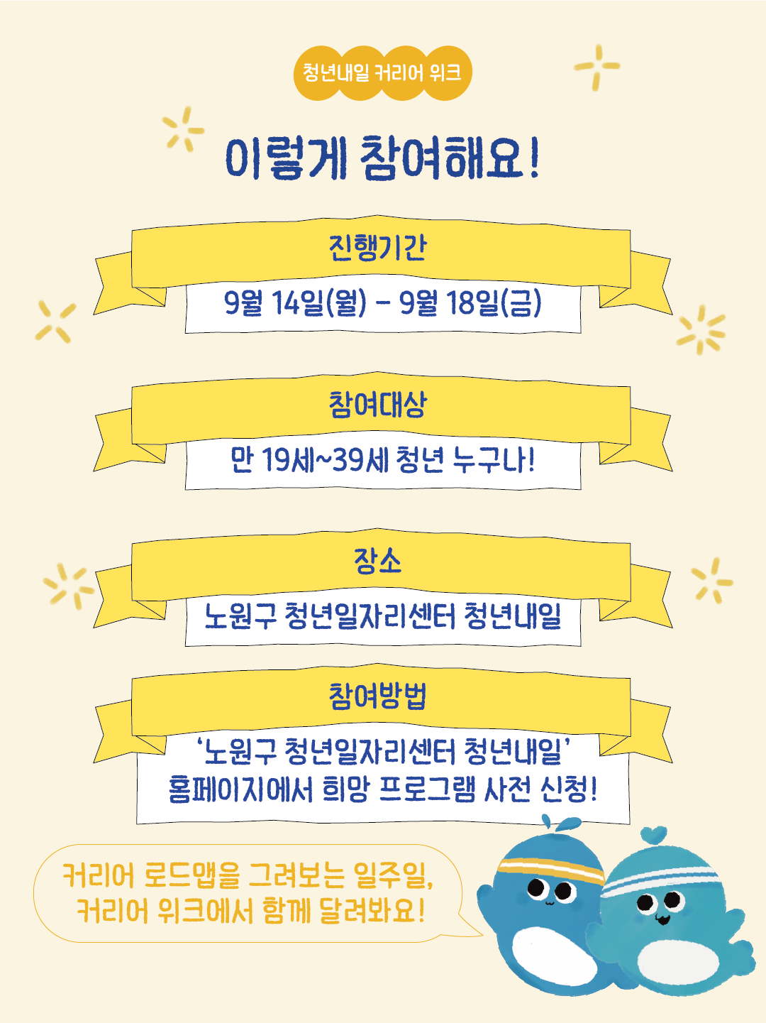 8017a68702416.png
