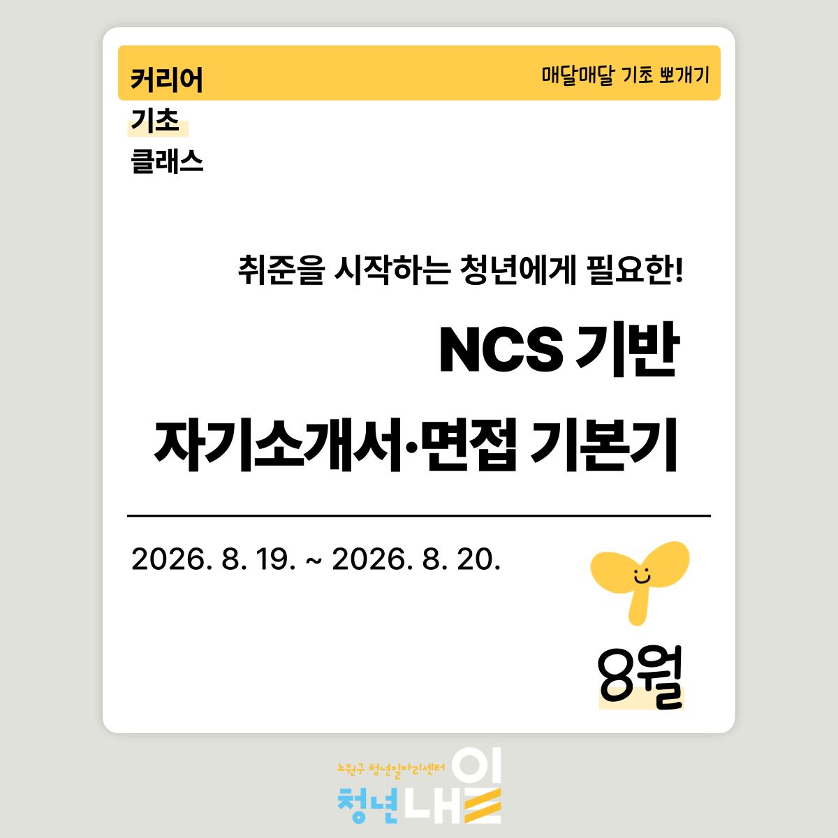 8515fd23e3c90.png