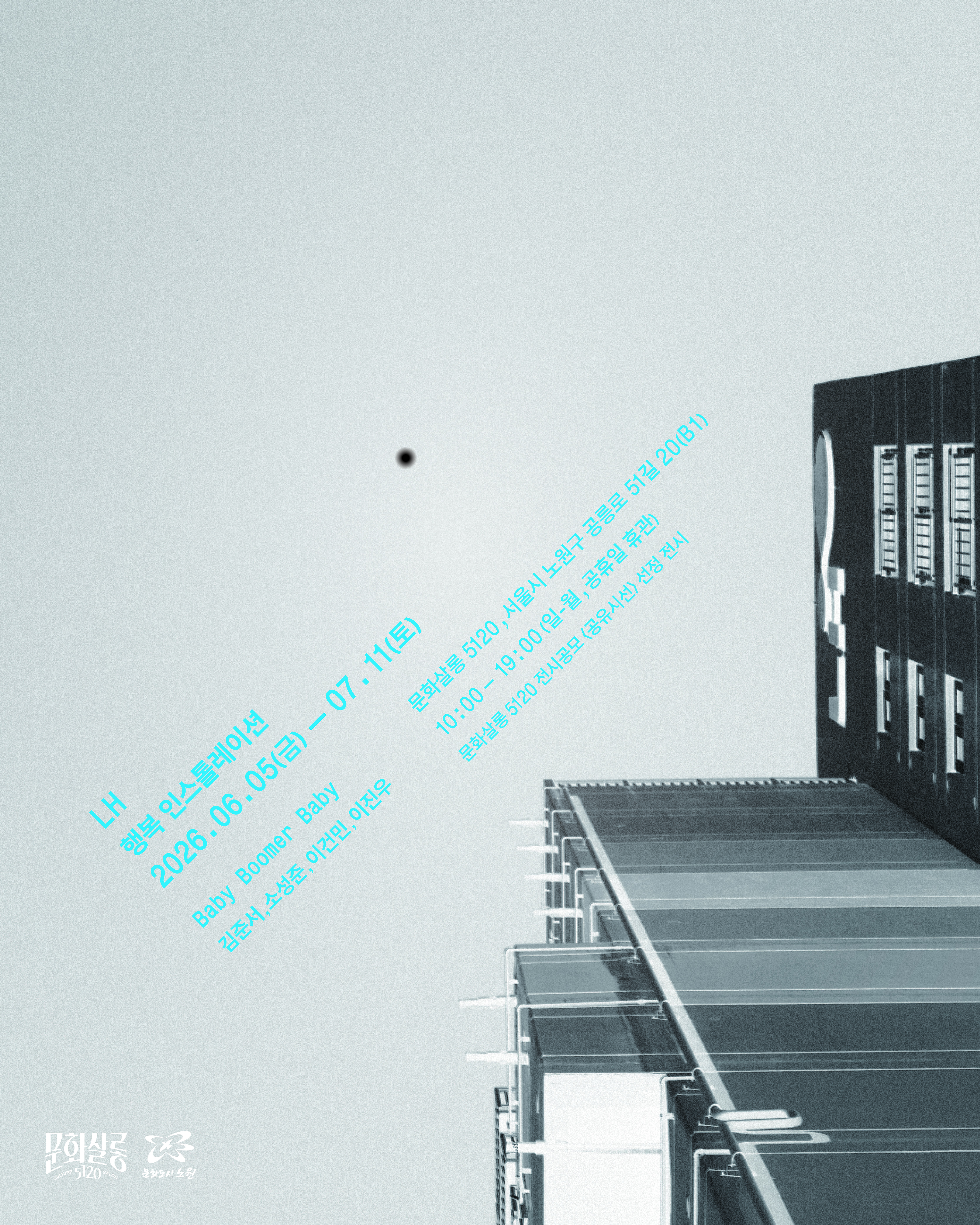 8b7974820eca4.jpg