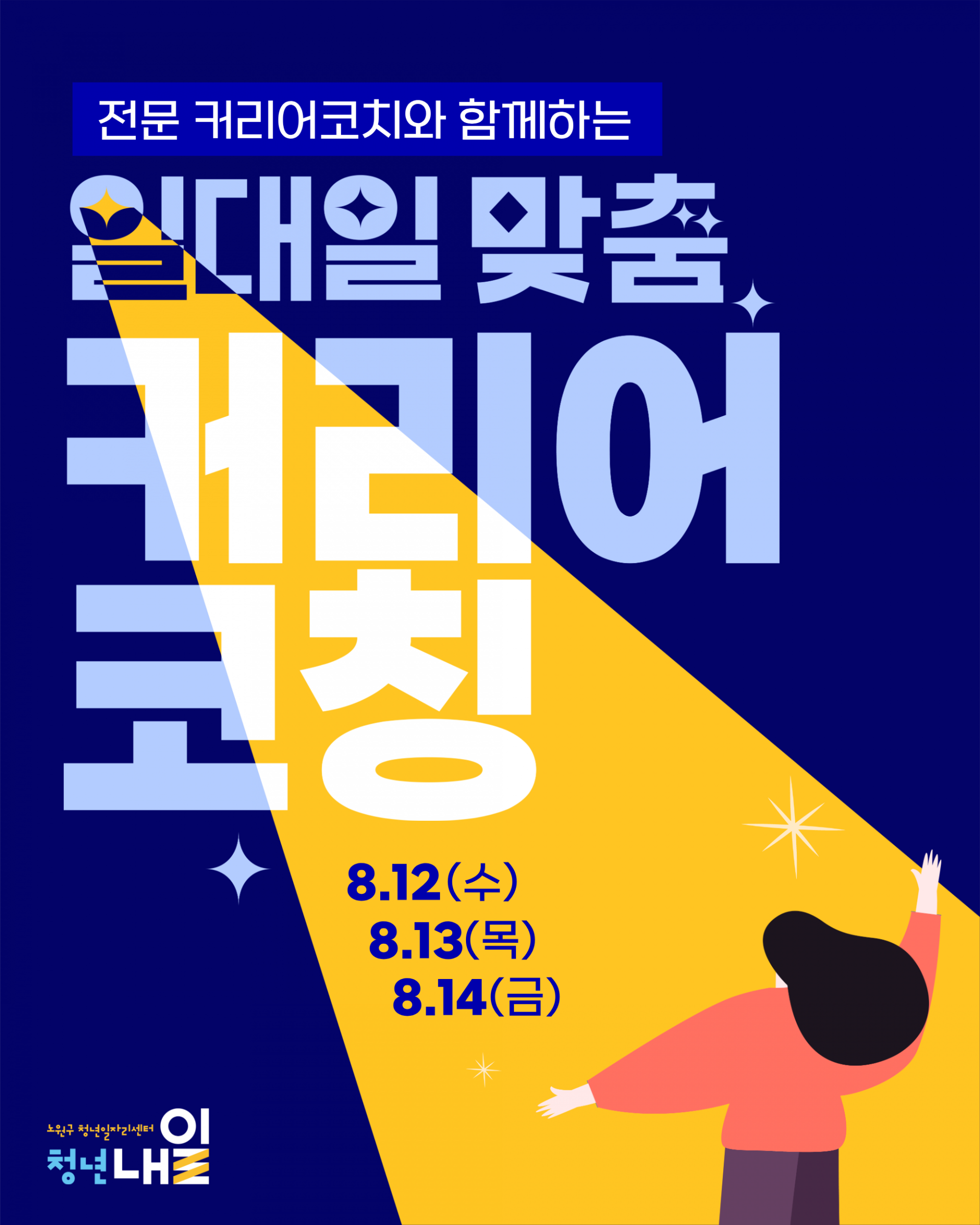 95d33e8bbe580.png