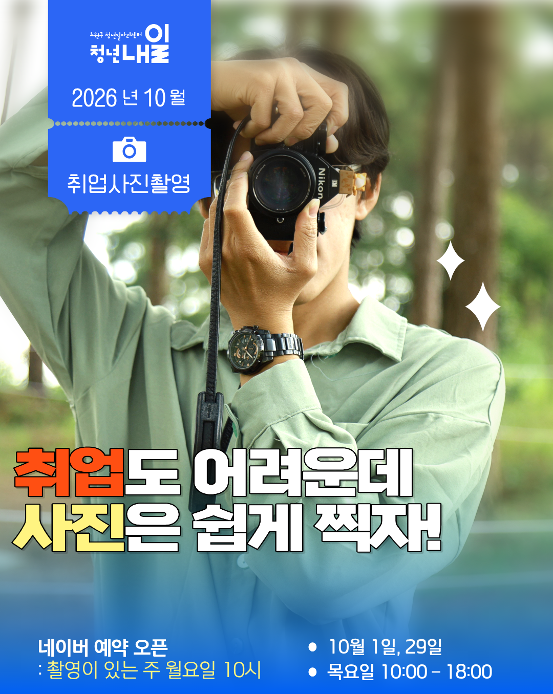 9b32ce857f21a.png