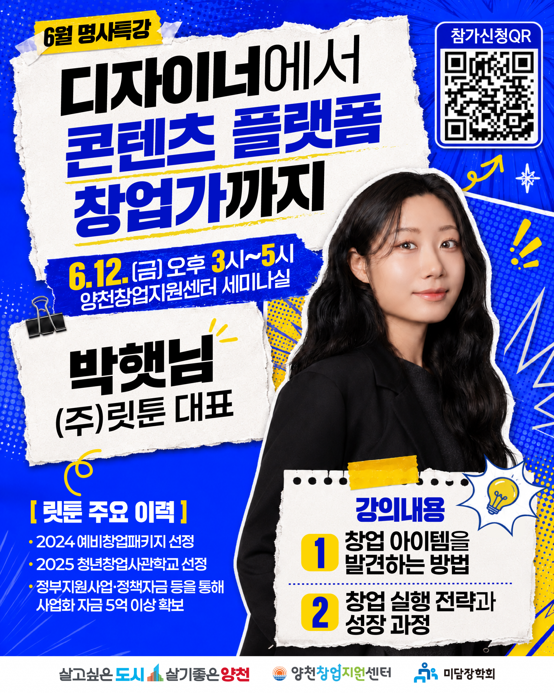 a8118f8ed1475.png