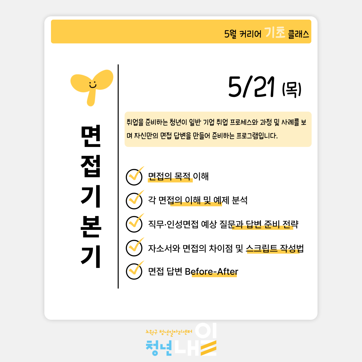 bcf81f10914b0.png