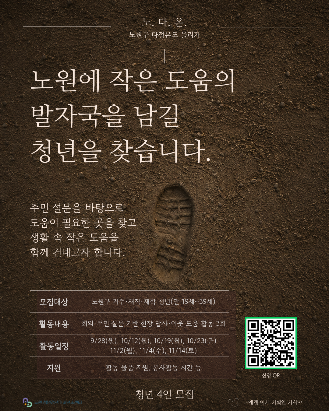 c55e787167b92.png