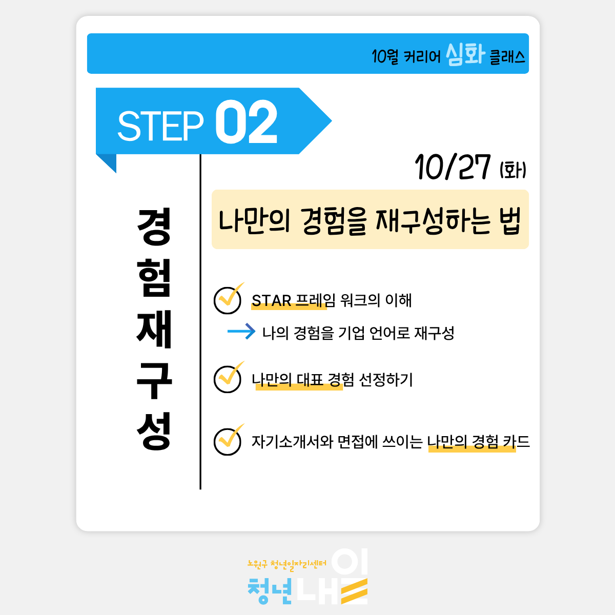 dea1f50cc8586.png