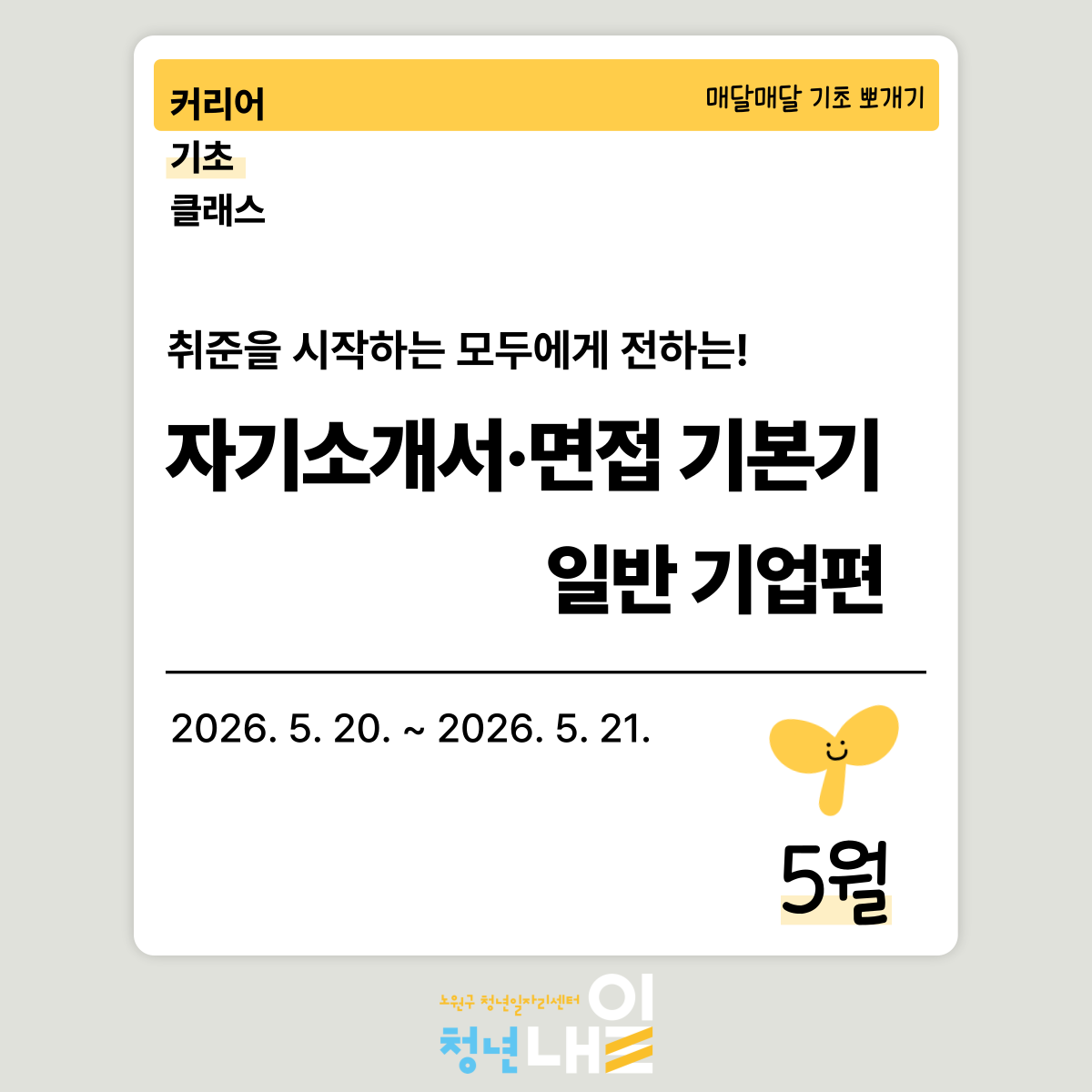 fcb9871300e65.png