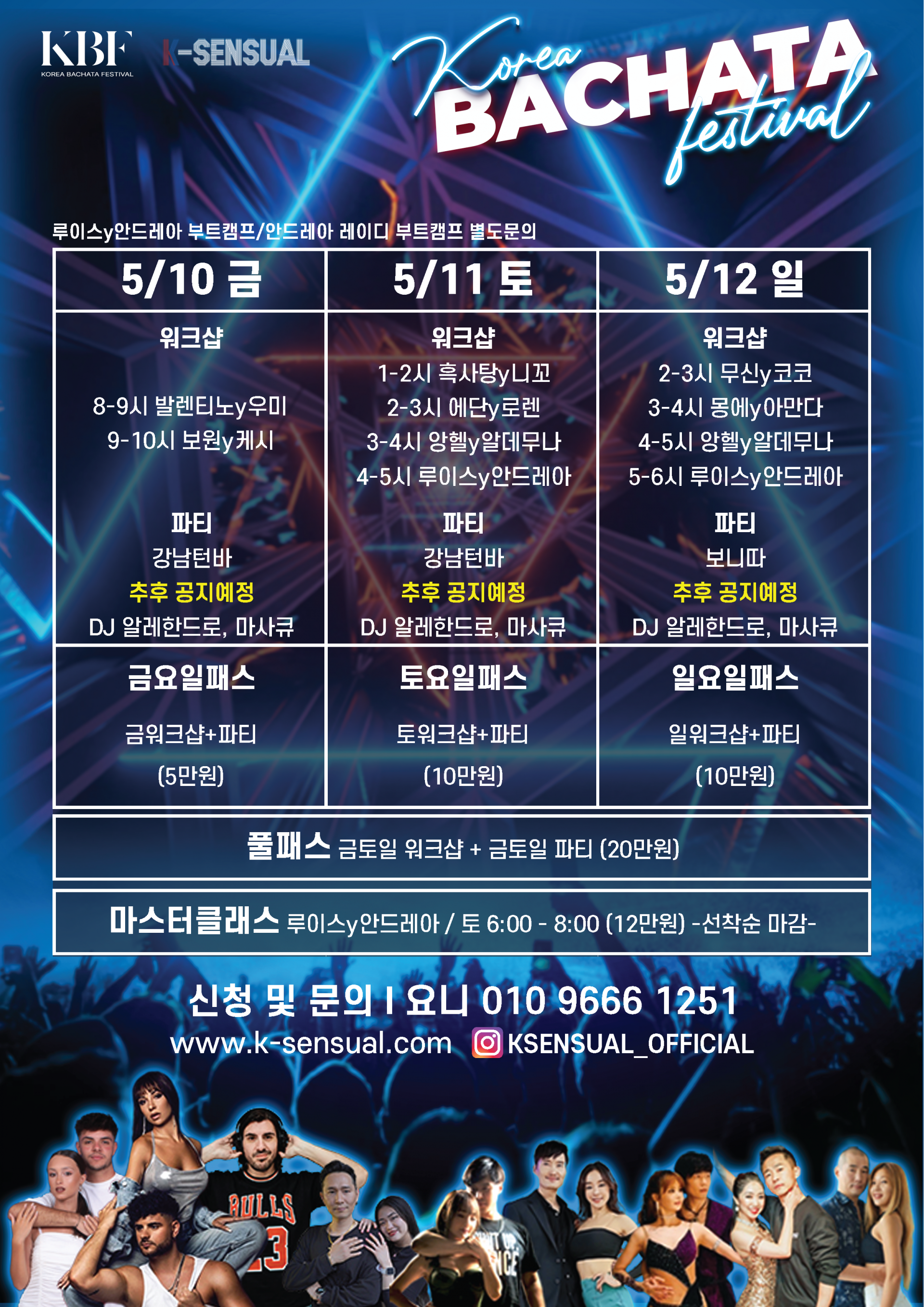 9e38b0440811a.png