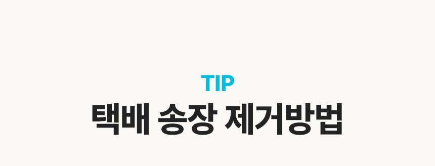 부산투쁠한우선물세트 A-1 (2kg)