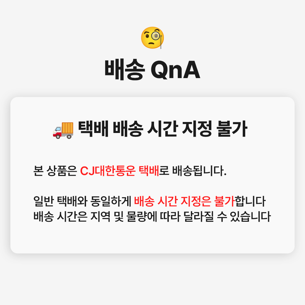 수입산 삼겹살 1kg