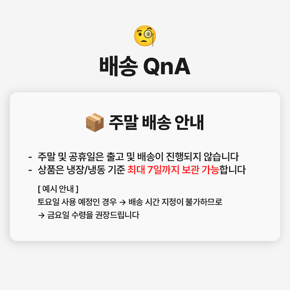 수입산 양념 돼지갈비 1kg