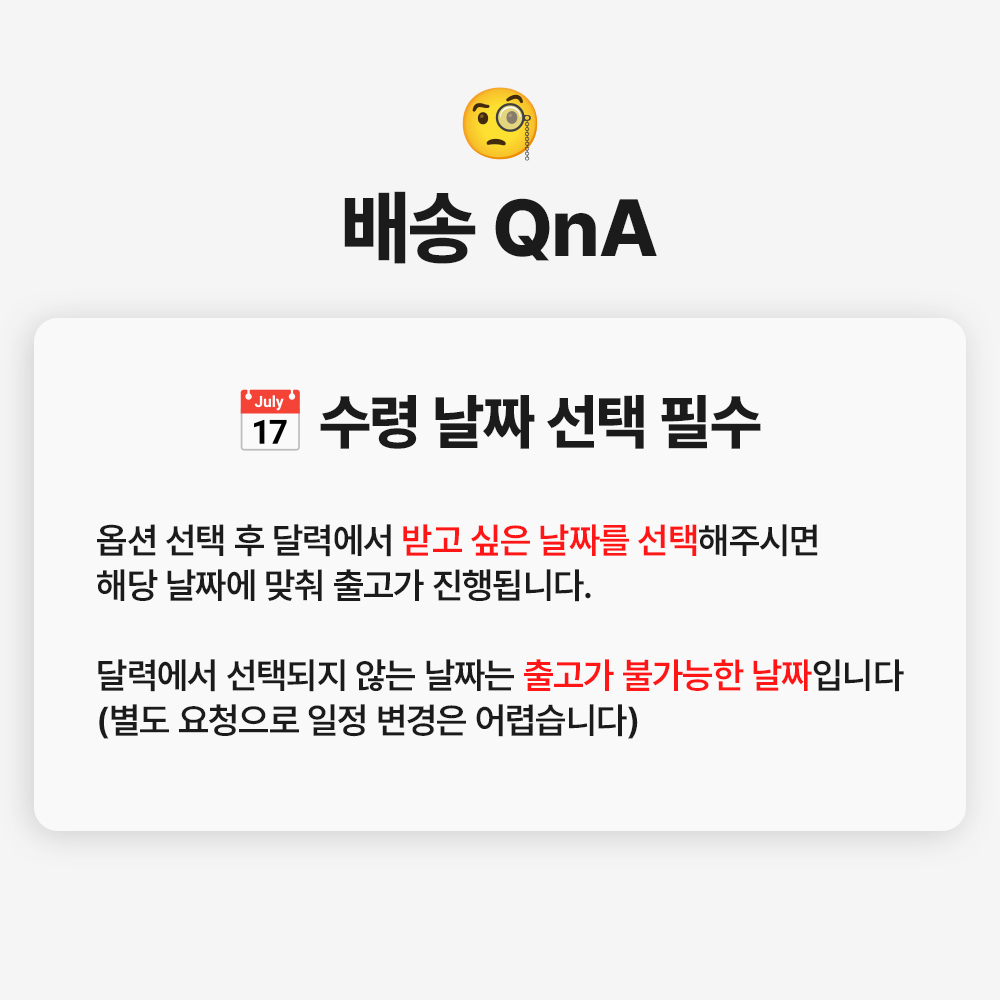 수입산 양념 돼지갈비 1kg