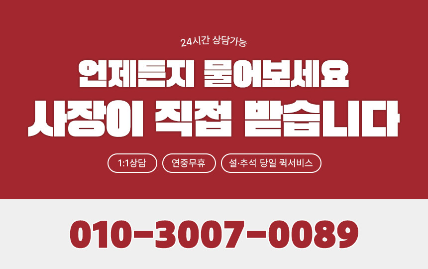 부산투쁠한우선물세트 A-1 (2kg)