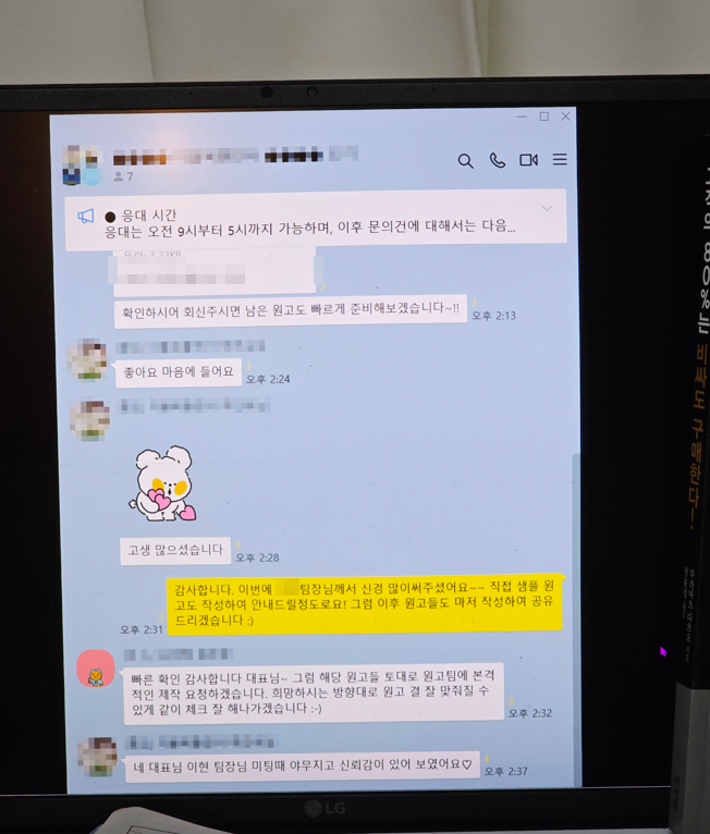 8db1badf733f0.png