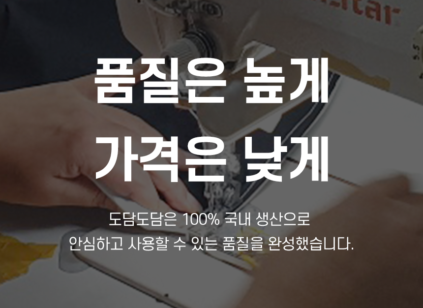도담도담 사방치기 플레이 폴더매트 140x210x4cm