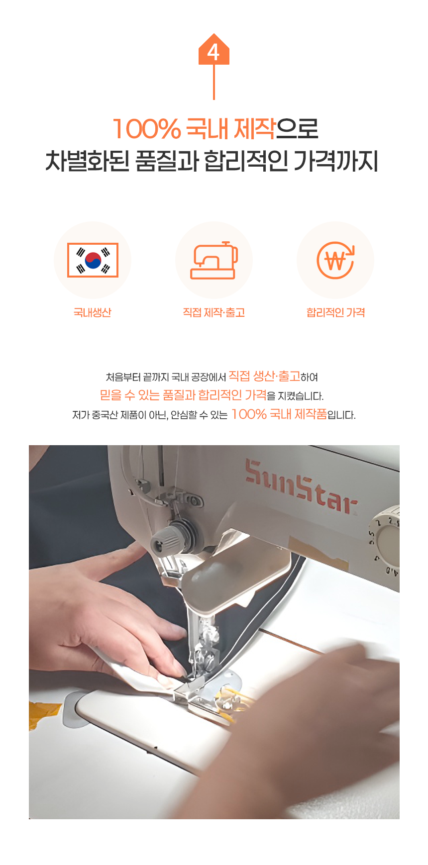 [쌍둥이맘 주형x도담도담] 논슬립·아리 폴더매트 5차 공구