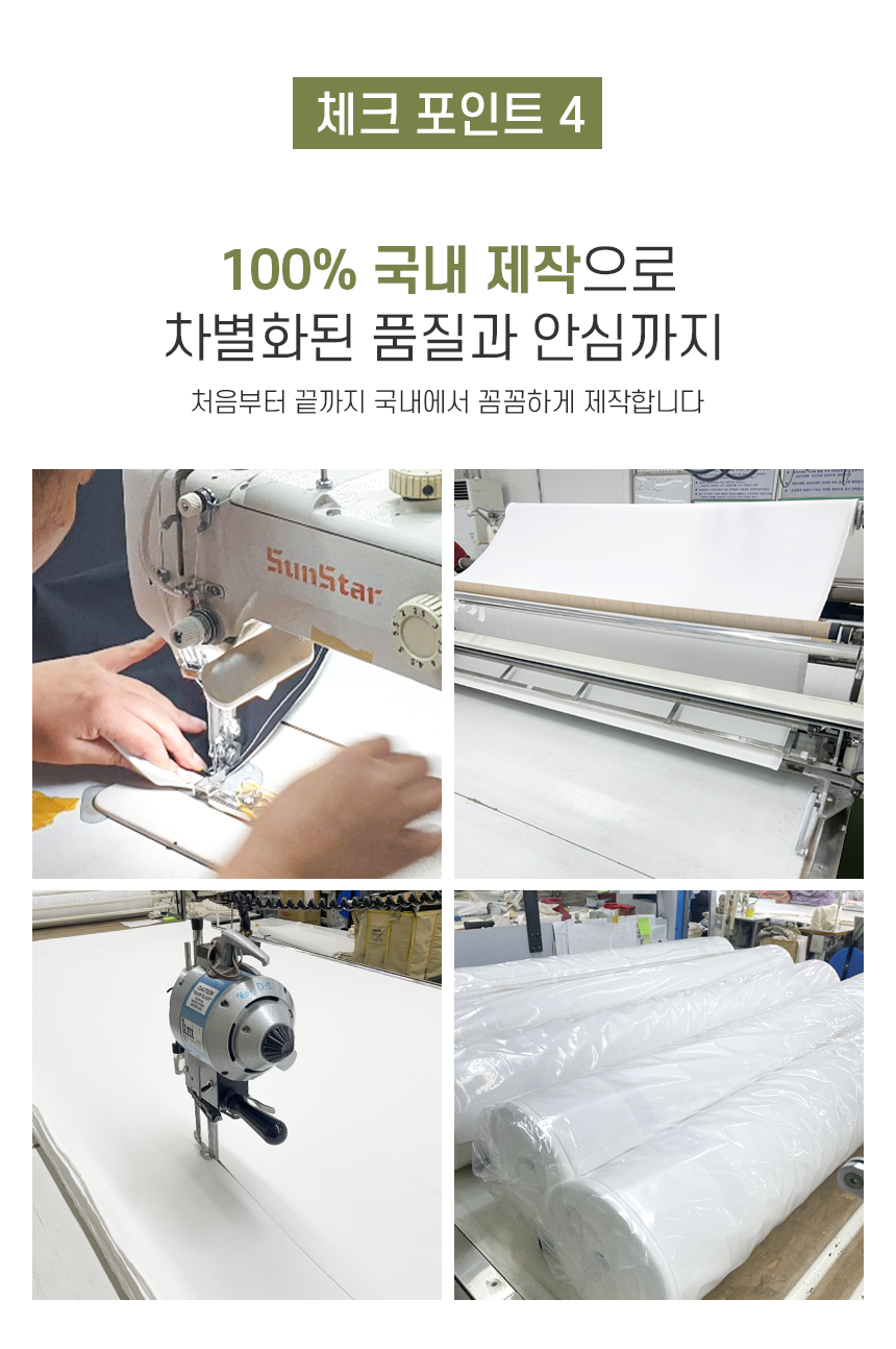 [쌍둥이맘 주형x도담도담] 논슬립·아리 폴더매트 5차 공구