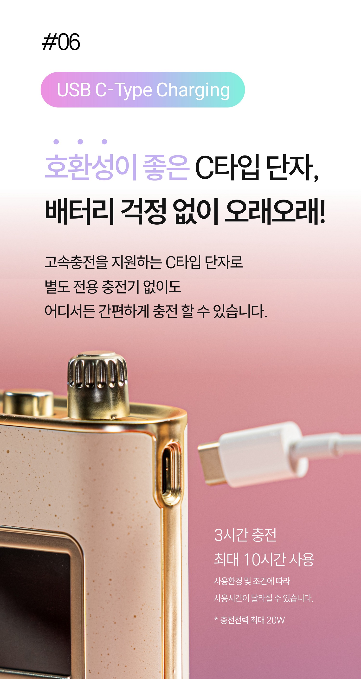 샤이니 레더 드릴 35000RPM 그레이/베이지+ 비트6종